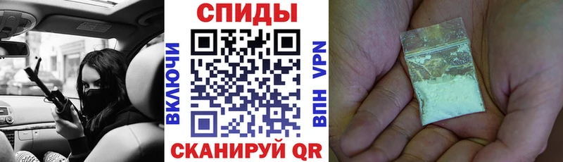 Амфетамин Premium  где купить   Кострома 