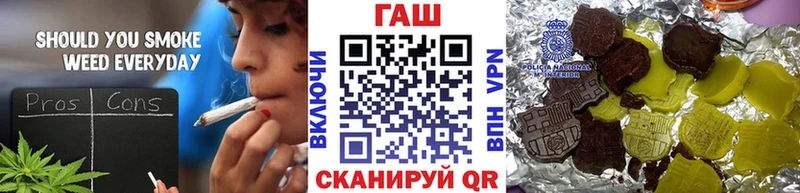 blacksprut ссылка Кострома Гашиш 40% ТГК хочу