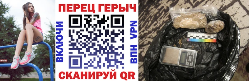 даркнет сайт  Кострома  Героин VHQ 