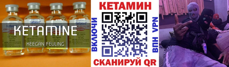 KRAKEN ССЫЛКА  Кострома  Кетамин ketamine 