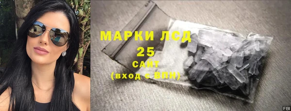 марихуана Абдулино