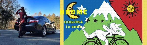 марихуана Абдулино