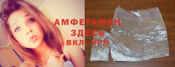 марихуана Абдулино