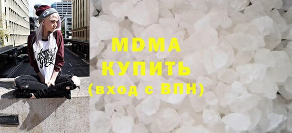 метадон Весьегонск