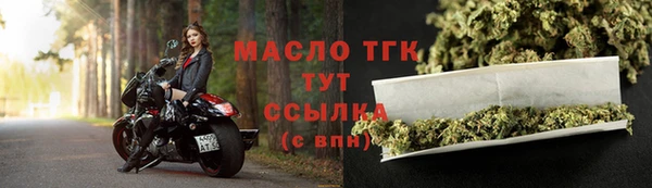 марихуана Абдулино