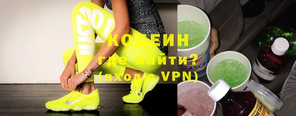 марки lsd Алзамай
