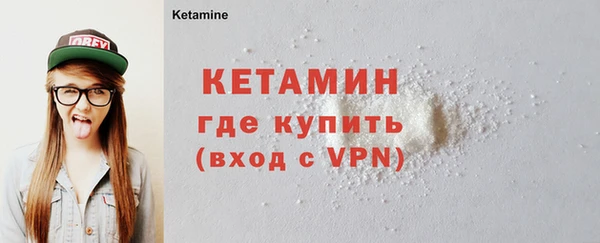 амф Абаза