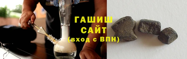марихуана Абдулино