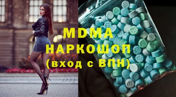 шишки Пестово
