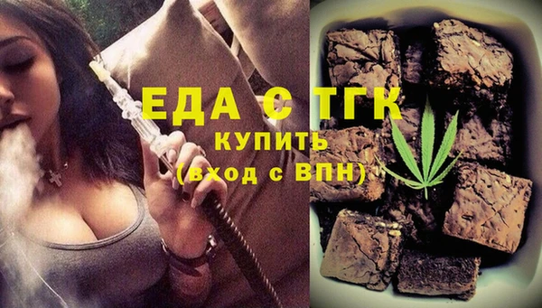 марихуана Абдулино