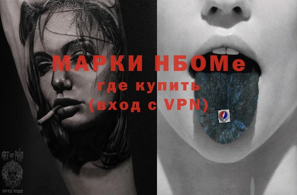 амф Абаза