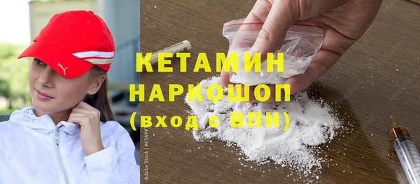 амф Абаза