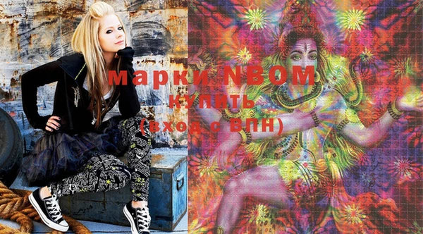 марки lsd Алзамай