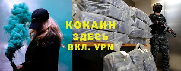 а пвп мука Пересвет