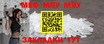 кокаин VHQ Коммунар