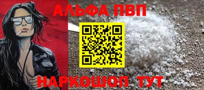 дурь Конаково