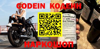 дурь Конаково