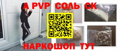 МДПВ Кингисепп