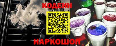 дурь Конаково