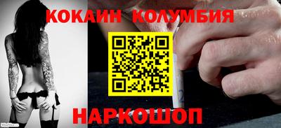 альфа пвп Комсомольск-на-Амуре