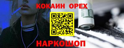 дурь Конаково