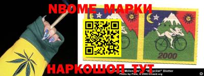 кокаин VHQ Коммунар