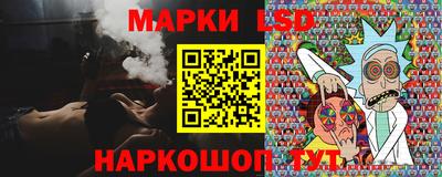 дурь Конаково