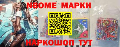 дурь Конаково