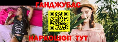 кокаин VHQ Коммунар