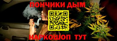 кокаин VHQ Коммунар