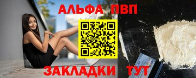 кокаин VHQ Коммунар