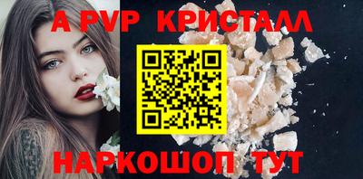 кокаин VHQ Коммунар