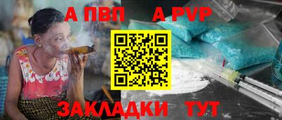 кокаин VHQ Коммунар