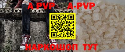 дурь Конаково