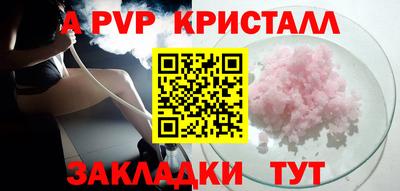 дурь Конаково