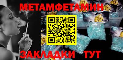 дурь Конаково