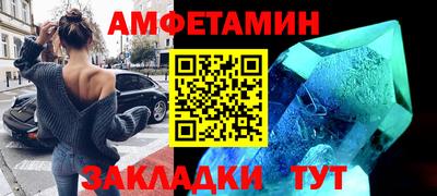 МДПВ Кингисепп
