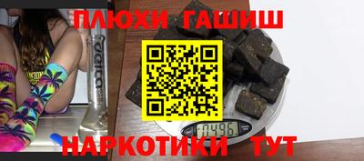кокаин VHQ Коммунар