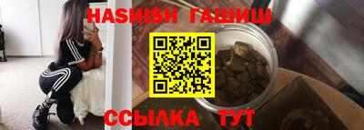 дурь Конаково