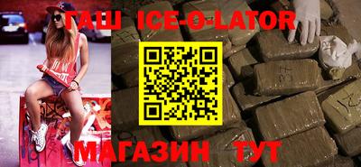 кокаин VHQ Коммунар
