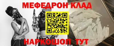 кокаин VHQ Коммунар