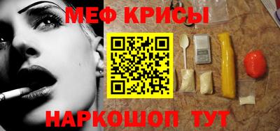 кокаин VHQ Коммунар