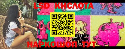 кокаин VHQ Коммунар