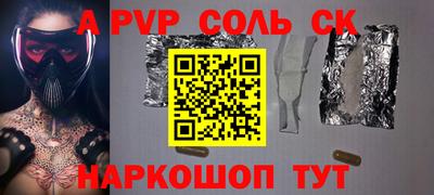 дурь Конаково