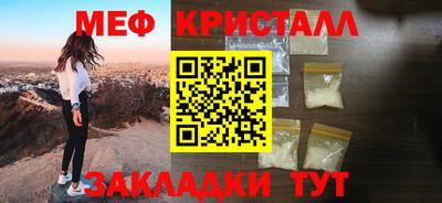 дурь Конаково