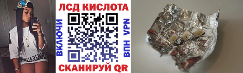 Марки NBOMe 1,8мг  Кострома 