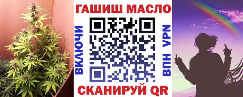 Дистиллят ТГК концентрат  сколько стоит  Кострома 